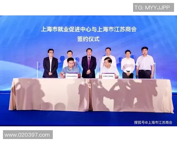 欧洲杯赛事影响力及赞助商合作模式分析与市场拓展潜力探讨