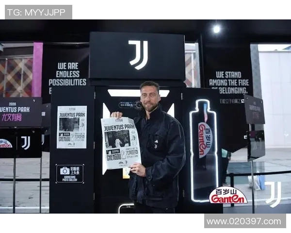 尤文图斯伤情更新 关键球员复出时间仍不确定 球迷期待已久